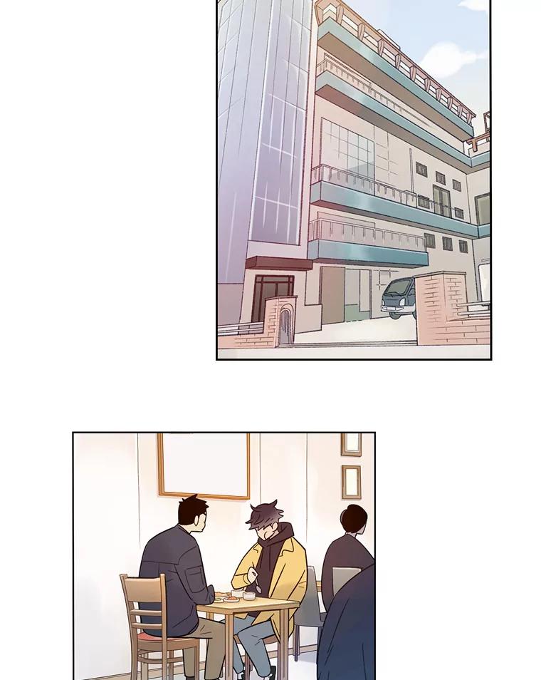 《像蝴蝶一样飞》32.坏人？ 第51页