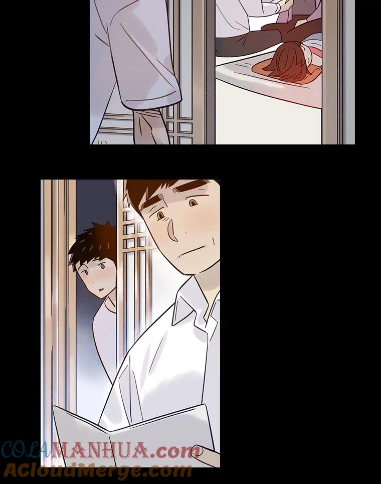 《像蝴蝶一样飞》32.坏人？ 第25页
