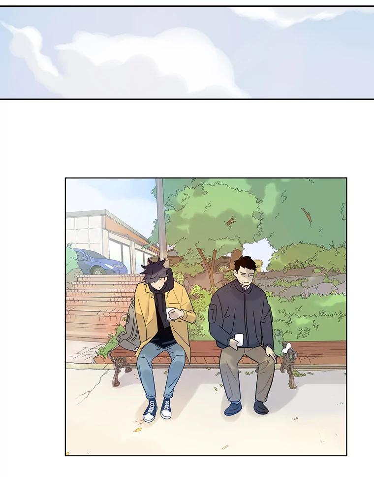 《像蝴蝶一样飞》32.坏人？ 第56页