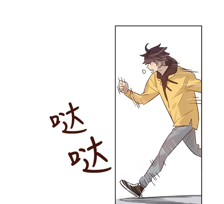 《像蝴蝶一样飞》33.还认得出我吗？ 第27页