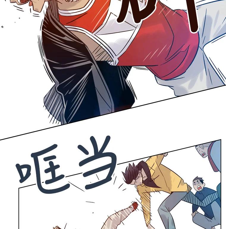 《像蝴蝶一样飞》33.还认得出我吗？ 第31页