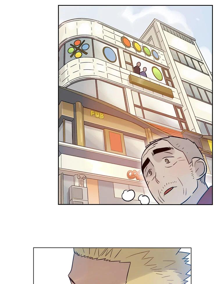 《像蝴蝶一样飞》33.还认得出我吗？ 第12页
