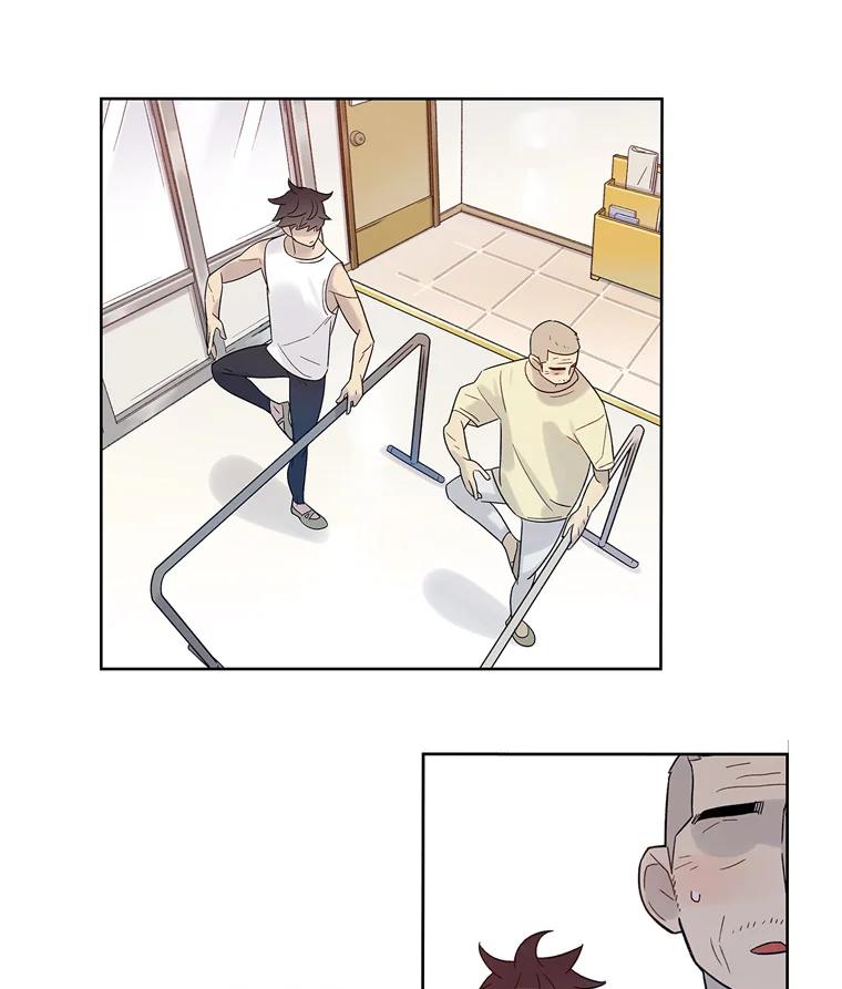 《像蝴蝶一样飞》34.我能决定吗 第15页
