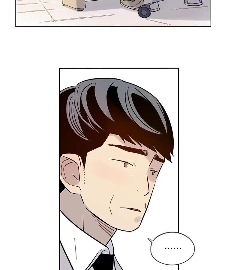 《像蝴蝶一样飞》34.我能决定吗 第39页