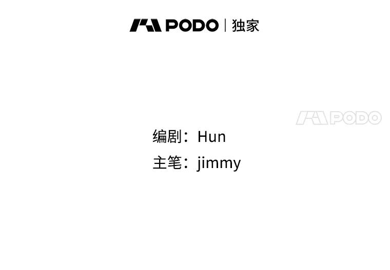 《像蝴蝶一样飞》35.这就是父母 第5页