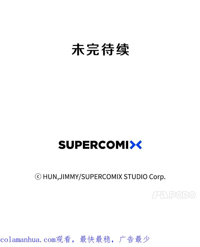 《像蝴蝶一样飞》35.这就是父母 第84页