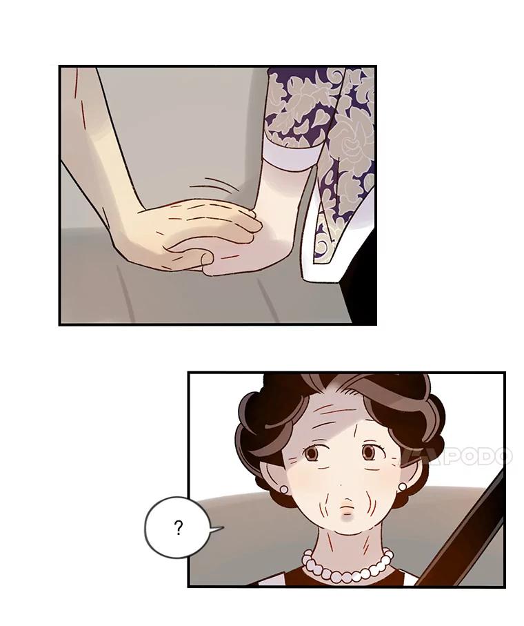 《像蝴蝶一样飞》38.结婚纪念日 第66页