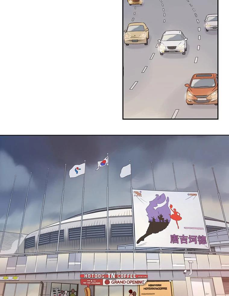 《像蝴蝶一样飞》38.结婚纪念日 第48页
