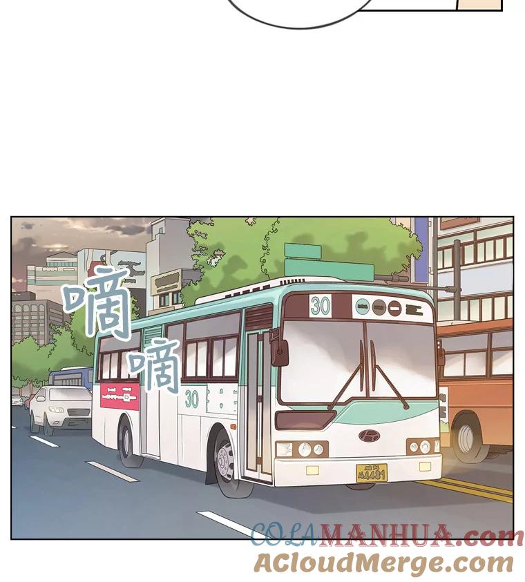 《像蝴蝶一样飞》40.变迟缓 第31页