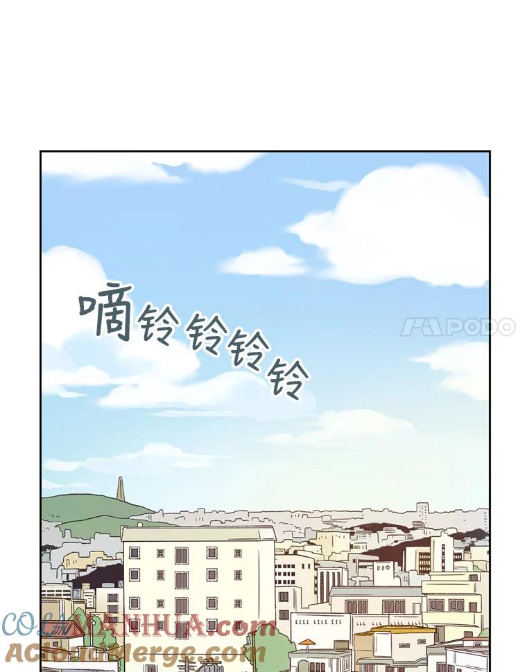 《像蝴蝶一样飞》41.我尽力了 第37页