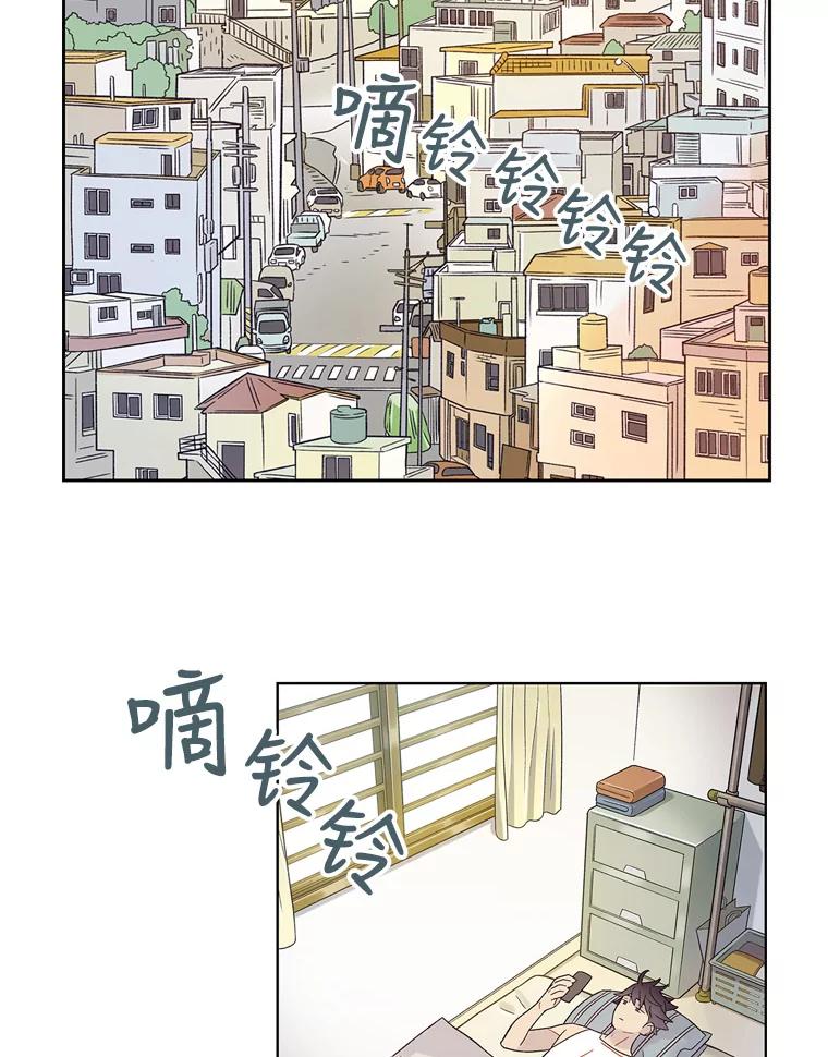 《像蝴蝶一样飞》41.我尽力了 第38页