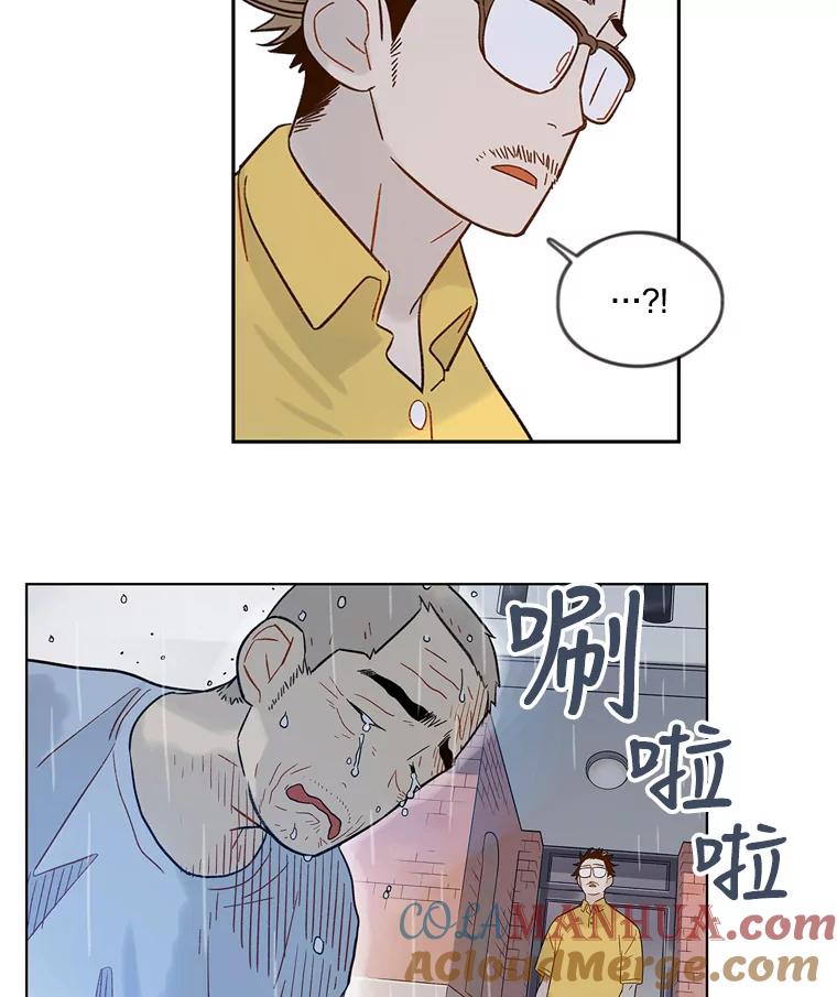 《像蝴蝶一样飞》41.我尽力了 第25页