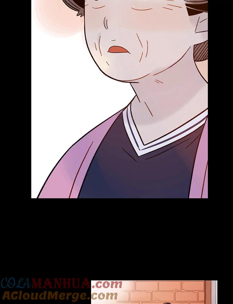 《像蝴蝶一样飞》42.回去吗？ 第70页