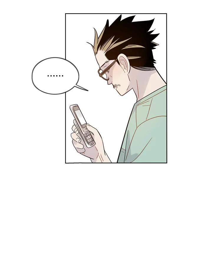 《像蝴蝶一样飞》42.回去吗？ 第14页