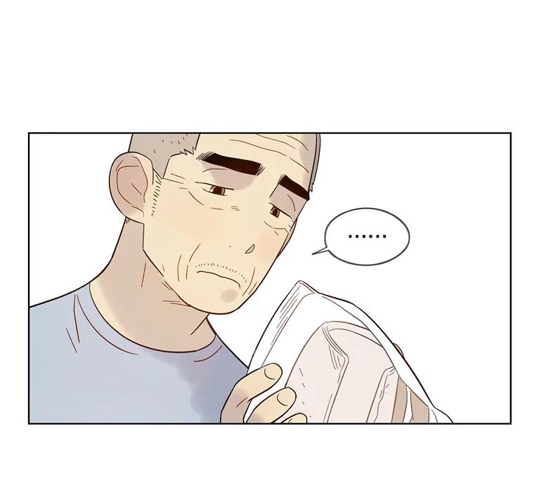 《像蝴蝶一样飞》42.回去吗？ 第48页