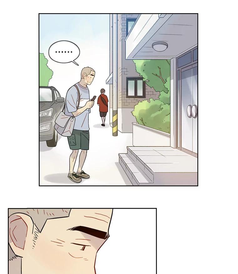 《像蝴蝶一样飞》42.回去吗？ 第15页