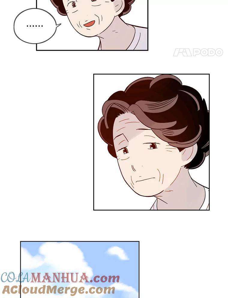 《像蝴蝶一样飞》43.你过的好吗？ 第25页