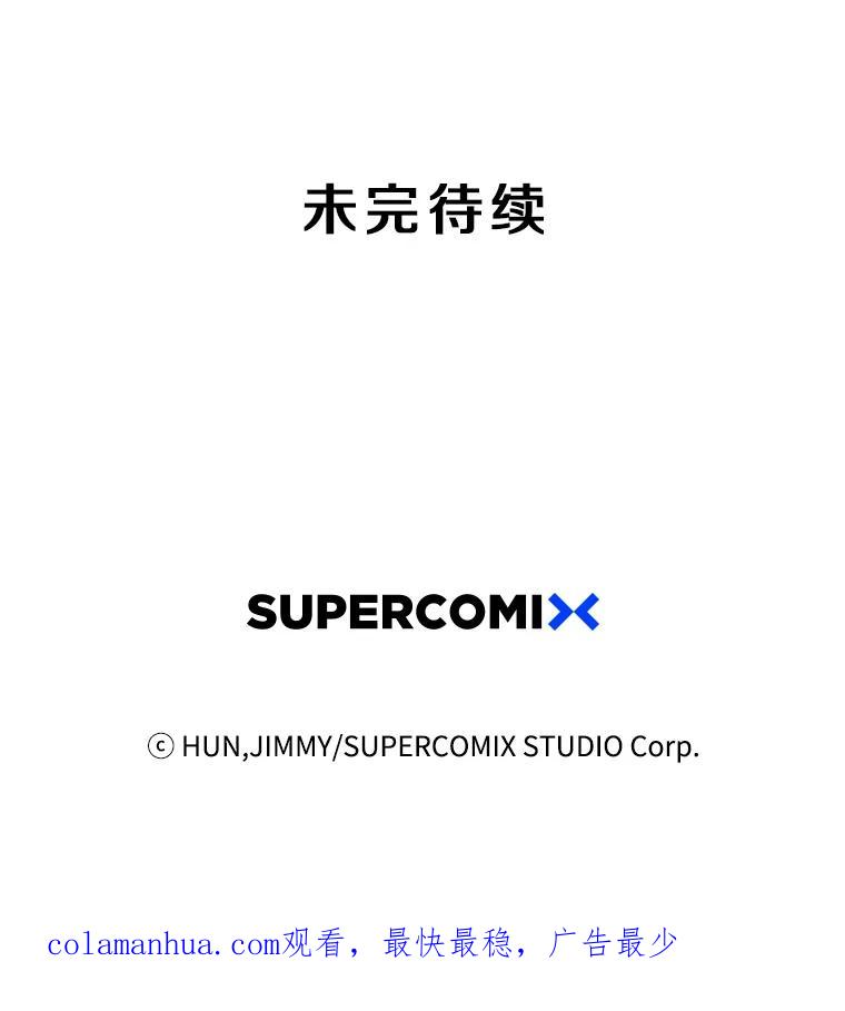 《像蝴蝶一样飞》44.我也很后悔（本季完） 第132页