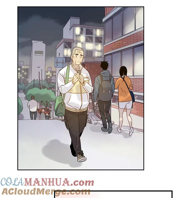 《像蝴蝶一样飞》46.短讯的力量 第10页