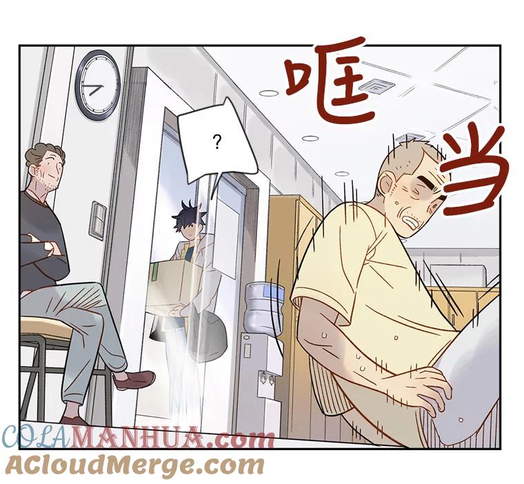 《像蝴蝶一样飞》47.再来一次 第70页