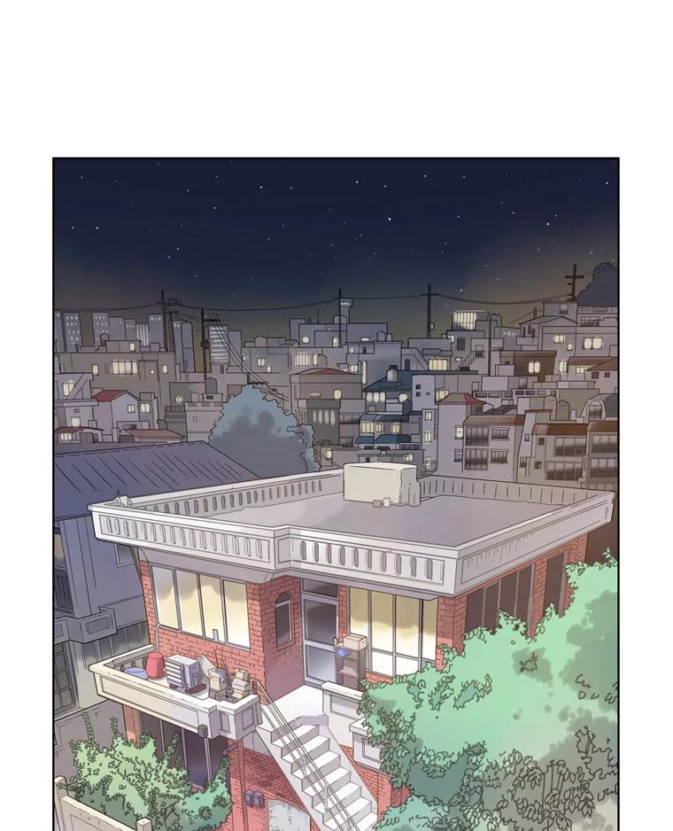 《像蝴蝶一样飞》47.再来一次 第15页