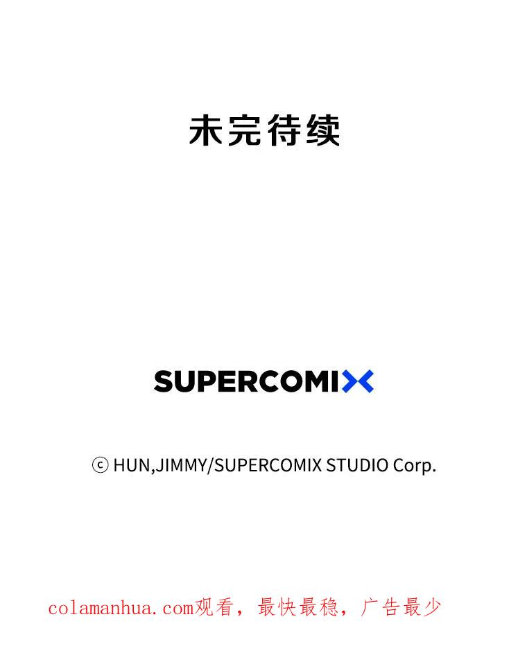 《像蝴蝶一样飞》47.再来一次 第78页