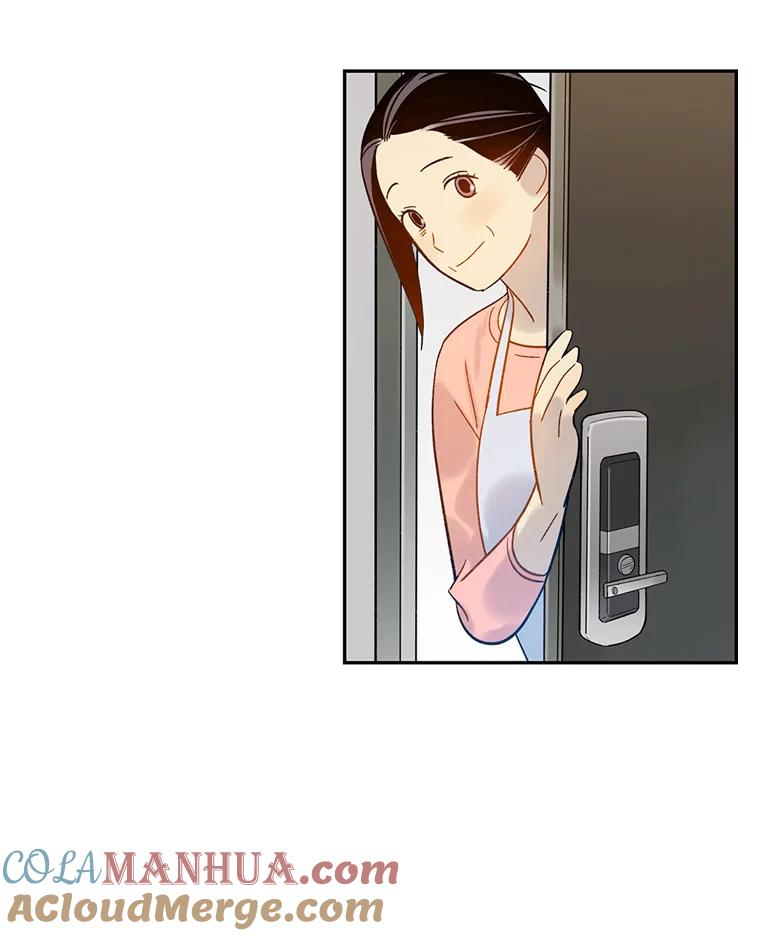 《像蝴蝶一样飞》48.修炼多年的武林高手 第46页