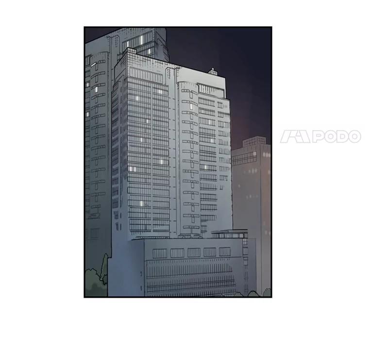 《像蝴蝶一样飞》48.修炼多年的武林高手 第36页