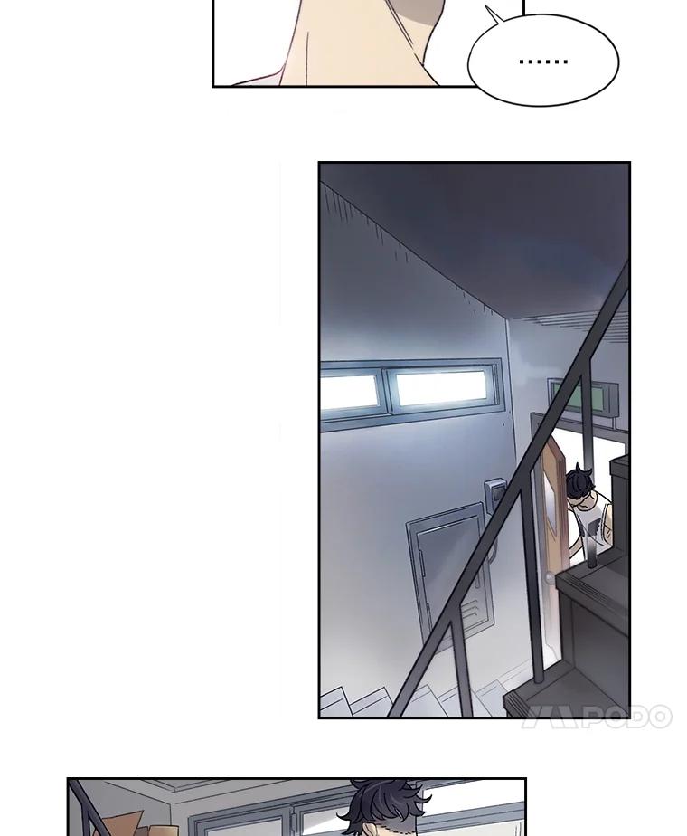 《像蝴蝶一样飞》4.青春不止遗憾 第8页