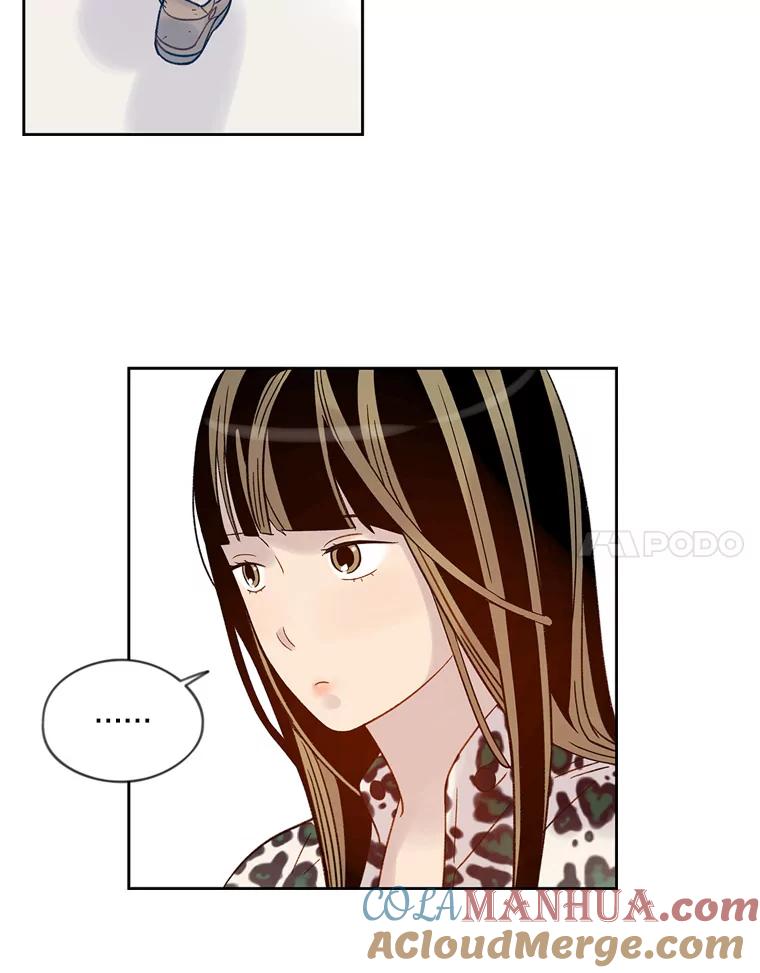 《像蝴蝶一样飞》52.尽力了吗 第16页