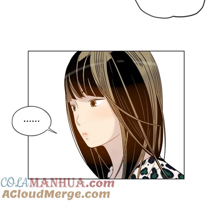 《像蝴蝶一样飞》52.尽力了吗 第19页