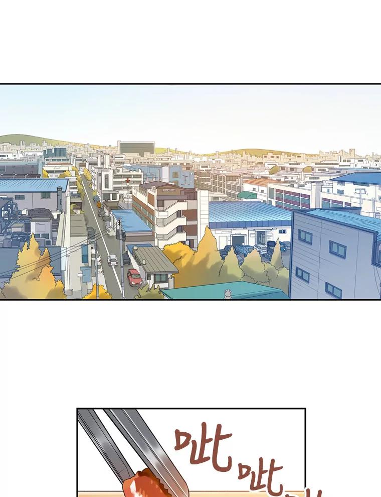 《像蝴蝶一样飞》53.为什么不说呢 第32页