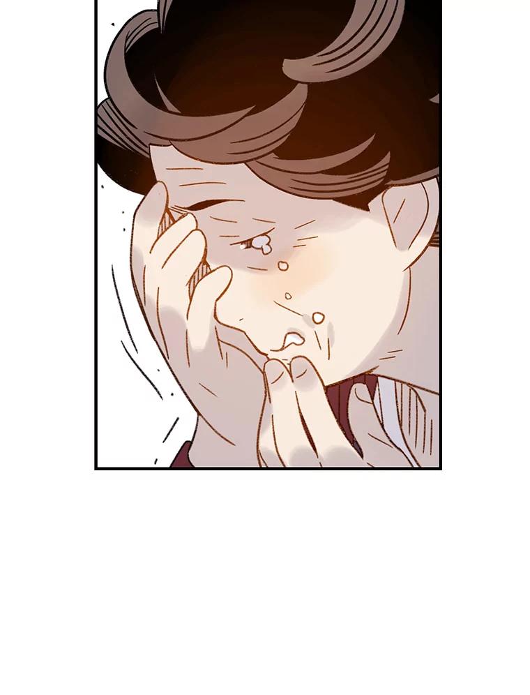 《像蝴蝶一样飞》53.为什么不说呢 第59页