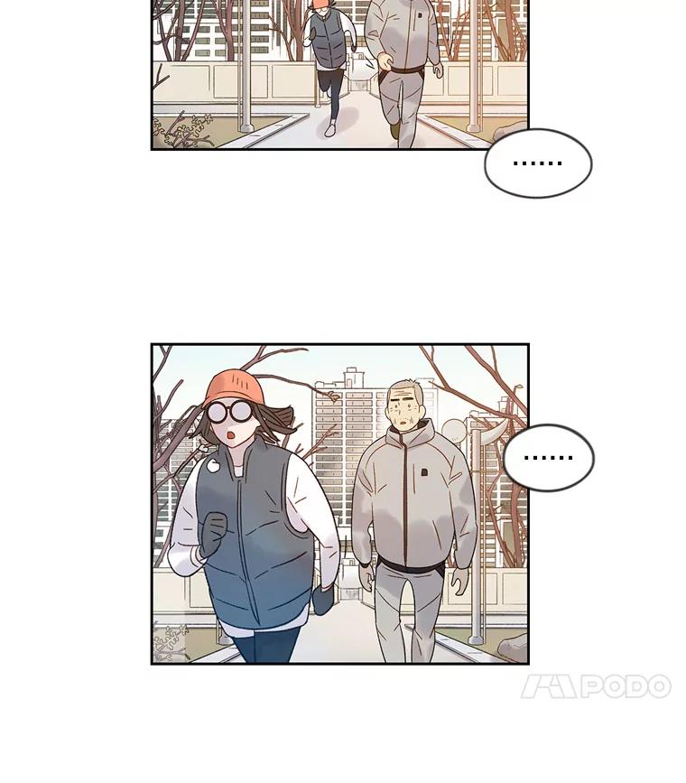 《像蝴蝶一样飞》54.问问时间 第12页