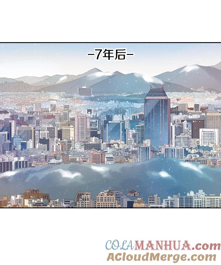 《像蝴蝶一样飞》56.完结篇.像蝴蝶一样飞（本季完） 第145页