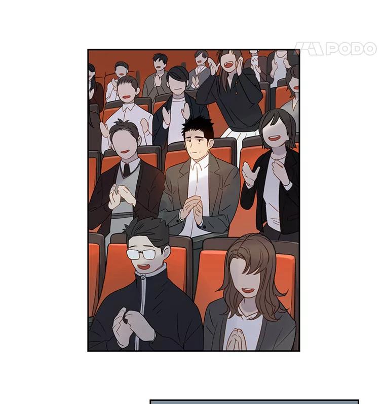 《像蝴蝶一样飞》56.完结篇.像蝴蝶一样飞（本季完） 第138页