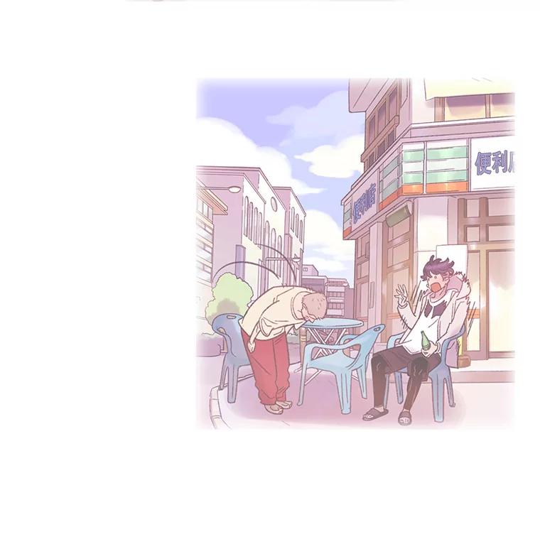 《像蝴蝶一样飞》56.完结篇.像蝴蝶一样飞（本季完） 第106页