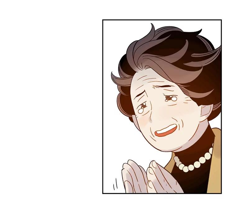 《像蝴蝶一样飞》56.完结篇.像蝴蝶一样飞（本季完） 第132页