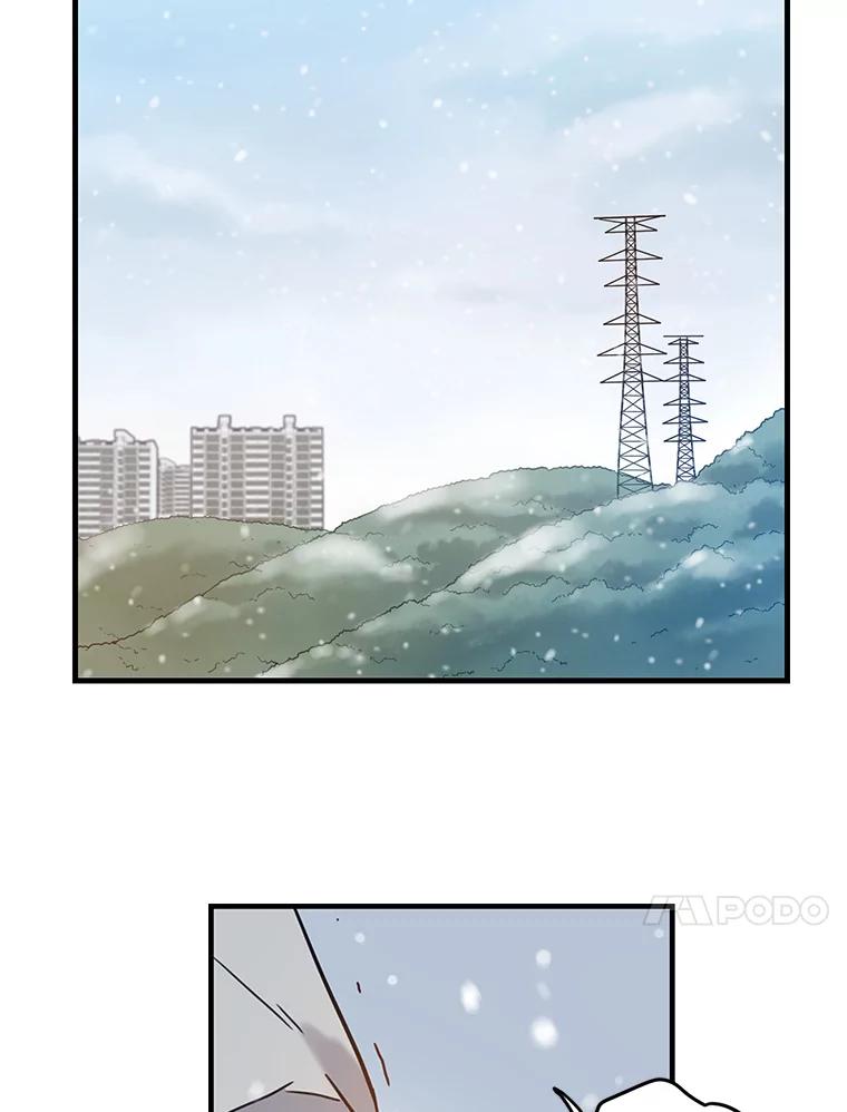 《像蝴蝶一样飞》65.谢幕（8） 第87页