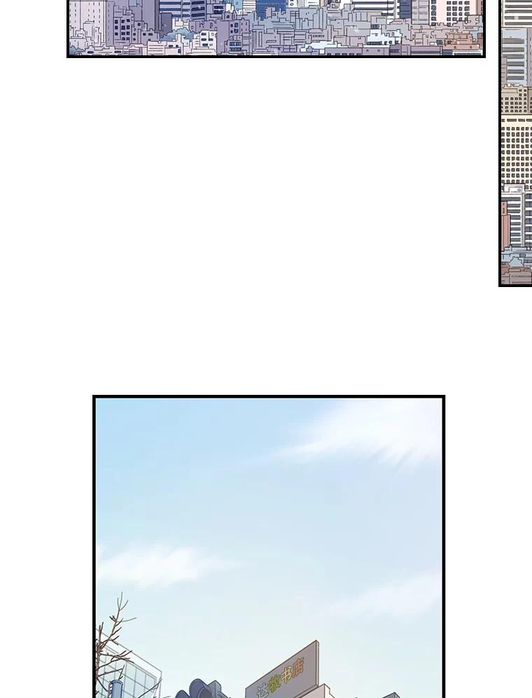 《像蝴蝶一样飞》68.谢幕（11） 第4页
