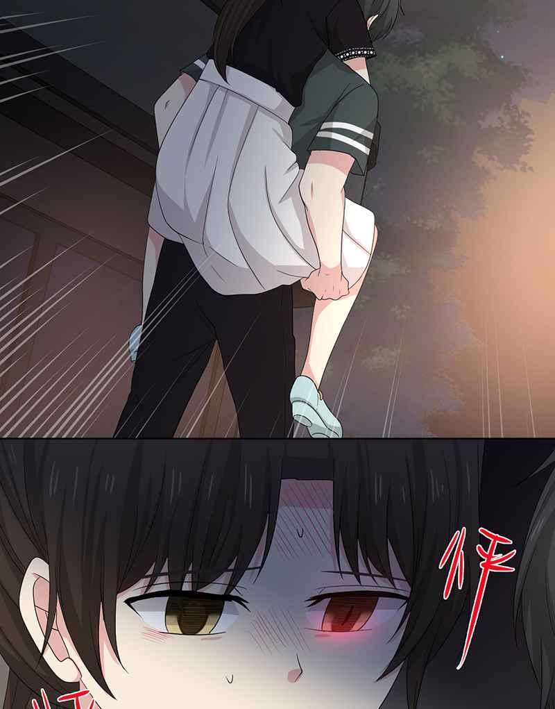 《血色的誓约》[第18回] 我总是重蹈覆辙同样的事 第44页