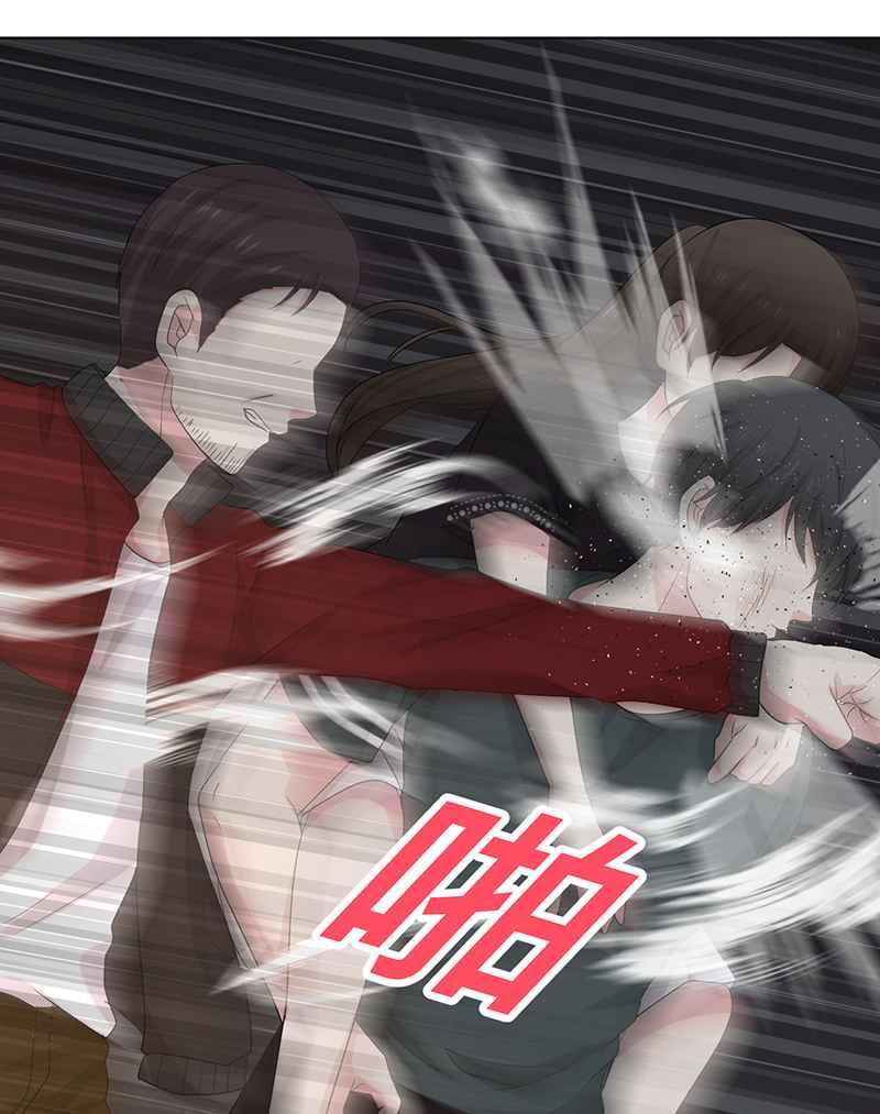《血色的誓约》[第18回] 我总是重蹈覆辙同样的事 第48页