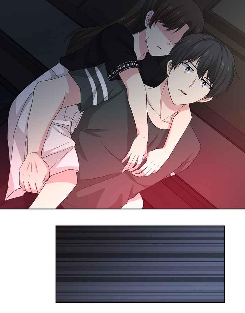 《血色的誓约》[第18回] 我总是重蹈覆辙同样的事 第47页