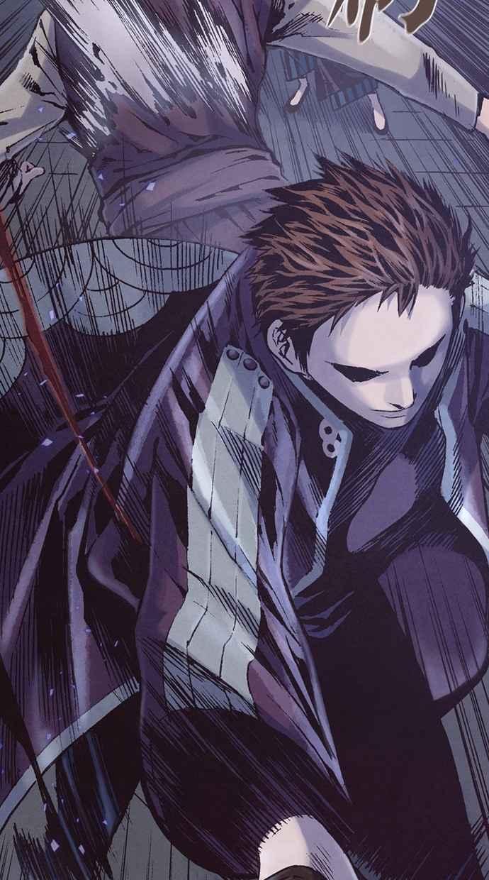 《新暗行御史》第224话 第41页