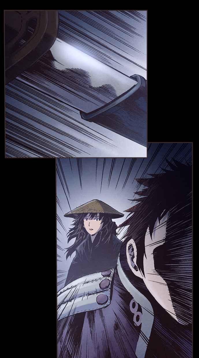 《新暗行御史》第224话 第39页