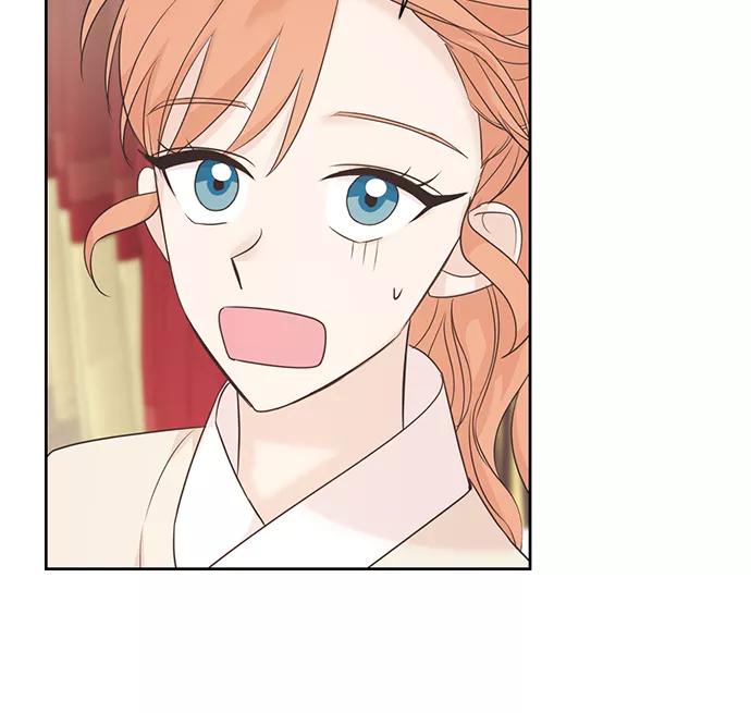 《雾气袅袅王世子》第36话 第9页