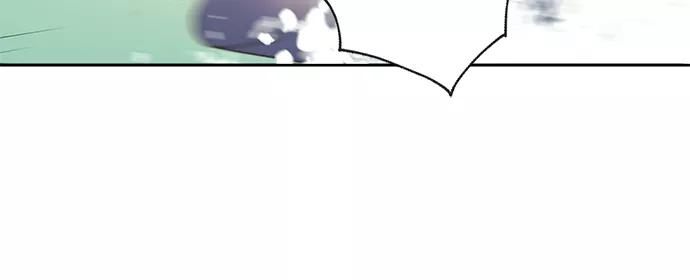 《雾气袅袅王世子》第36话 第18页