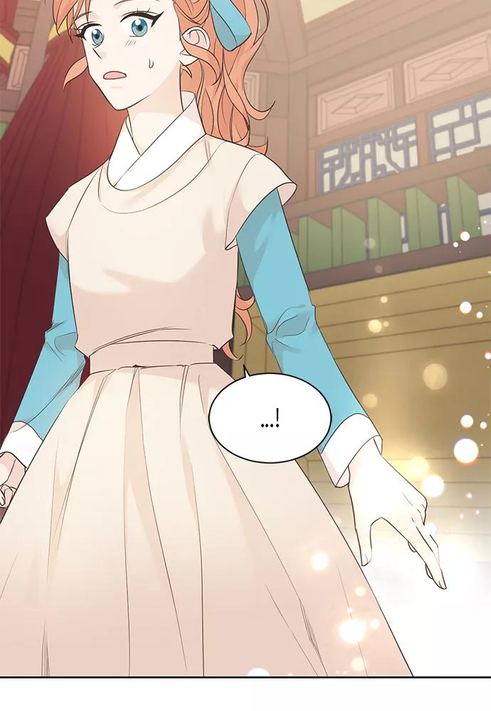 《雾气袅袅王世子》第36话 第2页