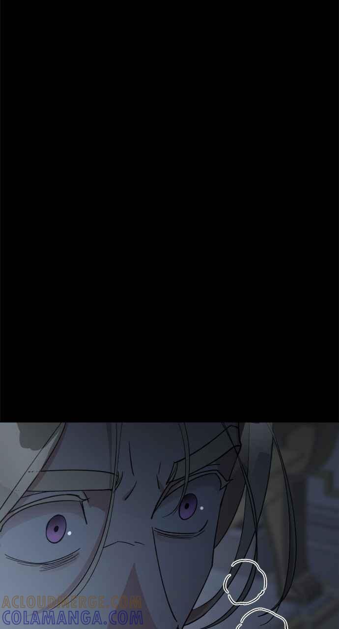 《皇帝倒转时光的理由》第88话 第79页