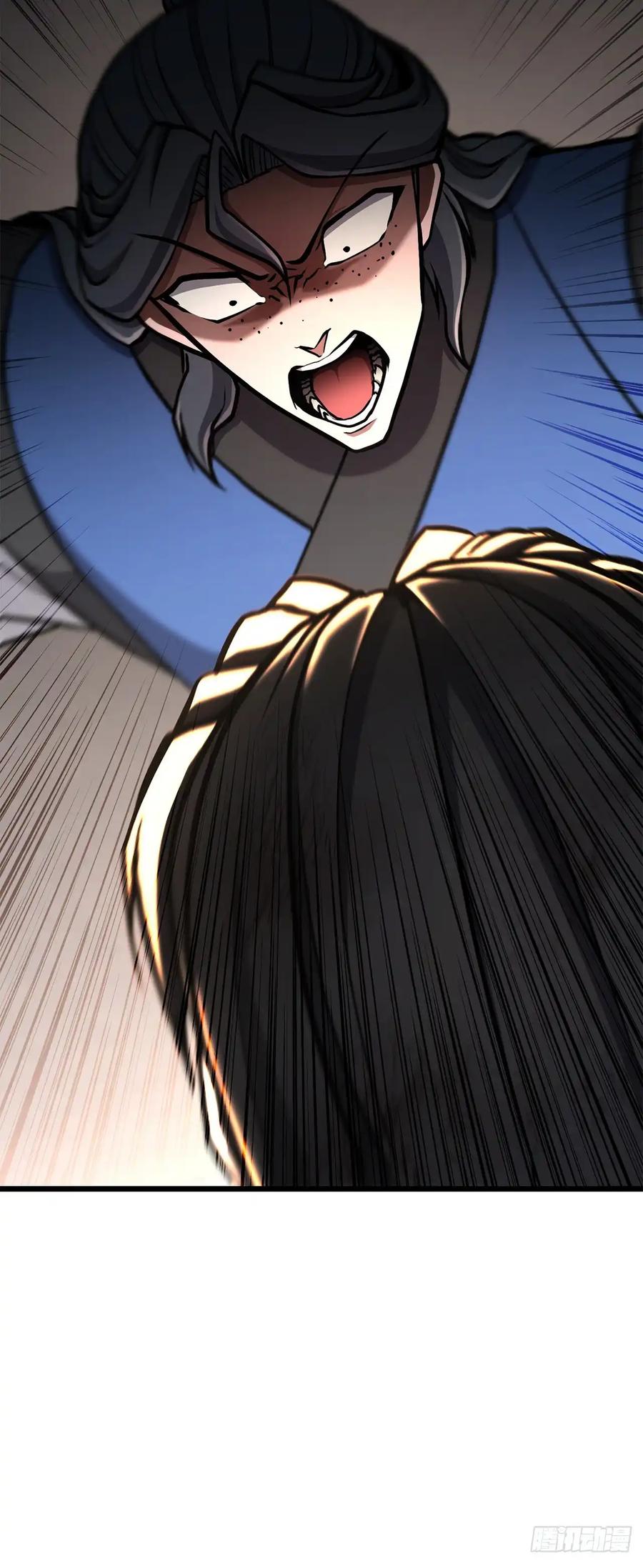 《花无十日红》第35话 第18页